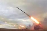 9 ракет по Кременчугу: разрушена ТЭЦ и НПЗ, 1 человек погиб, еще 7 пострадали