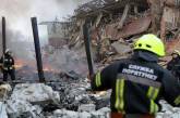 Во Львовской области вспыхнули пожары из-за ракетных ударов РФ