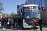 В Николаеве продолжается эвакуация семей с детьми