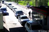 На выезде из Приднестровья образовались очереди