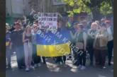 Жители Херсона вышли на митинг против создания «ХНР» – людей разгоняют газом (видео)