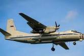 Российский самолет-разведчик нарушил воздушное пространство Швеции