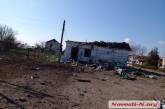«Там ад»: в Николаевской области орки ежедневно бомбят и сжигают село (фото, видео)