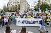 Венгры впервые провели многолюдный митинг за Украину