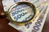 В Украине предоставили портфельные гарантии банкам-кредиторам, - КМУ