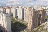 В Украине возобновляется проведение регистрации купли-продажи недвижимости