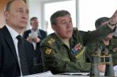 В США подтверждают визит Герасимова в Изюм: приезжал, чтобы «изменить курс»