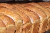 В Николаеве увеличили количество хлеба, который по программе ООН бесплатно раздают гражданам