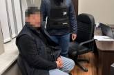 Задержаны два доверенных лица экс-нардепа Кивы: они координировали провокации с «титушками» в Одессе