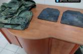 Житель Львовской области продал волонтерам поддельные пластины для бронежилетов