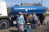 Где в Николаеве сегодня можно взять техническую воду. Адреса
