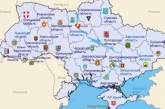 РФ мечтает создать на юге Украины «Таврическую губернию» и «Небесный город», - глава ГУР