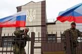 РФ готовится включить оккупированные территории в состав Крыма, - разведка