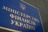 Минфин сообщил о новом поступлении в бюджет от продажи военных облигаций