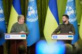 Зеленский в телефонном разговоре с генсеком ООН просил содействия в спасении людей с «Азовстали»