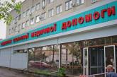 Шамрай сообщила, сколько гражданских умерло в больницах Николаева после обстрелов