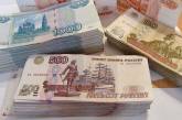 В Украине планирують запретить российский рубль