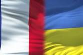 Во Франции увеличат общую финансовую поддержку Украины до $2 млрд