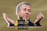 Великобритания ввела санкции против металлургической компании Evraz, принадлежащей Абрамовичу