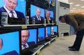 Под санкции США попали Первый канал, «Россия-1» и НТВ
