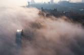 В Киеве сегодня наблюдается ухудшение качества воздуха: горожан призывают не выходить на улицу