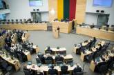 Сейм Литвы признал Россию государством-террористом