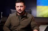 Зеленский призвал украинцев не распространять панические настроения по поводу ситуации на фронте