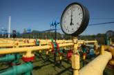 Россия пытается помешать ЕС найти альтернативных поставщиков газа