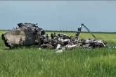 ОК «Юг» показал уничтоженный вражеский вертолёт (видео)