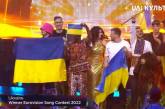 Украина стала победителем «Евровидения»