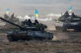Россия вынуждена бросать серьезные силы, чтобы сдержать украинское наступление в Харьковской области