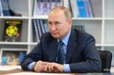Путин планирует аннексировать оккупированные юг и восток Украины, - ISW