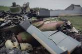 Украинские военные сбили вражеский вертолет (фото)