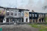 Войска РФ обстреляли школу в Донецкой области фосфорными боеприпасами (фото)
