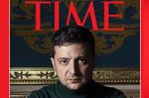 Зеленский стал самым влиятельным человеком года по версии журнала Time