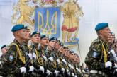 В Украине появилась новая военная доктрина