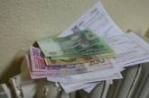 Жители задолжали «Николаевоблтеплоэнерго» 160,4 миллиона гривен