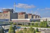 Оккупанты расстреляли сотрудника Запорожской АЭС, - «Энергоатом»