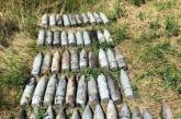 Николаевские пиротехники за день изъяли 56 вражеских неразорвавшихся снарядов