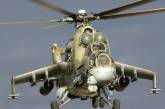 Чехия передала Украине ударные вертолеты, - СМИ