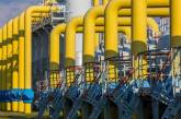 Украина продлила договор с Венгрией об импорте газа