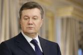 Янукович заявил, что Украина может вынужденно пойти на слияние с Польшей