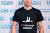 В Донецкой области попал в плен николаевский журналист