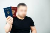 В Волынской области задержали бывшего военного РФ с украинским паспортом