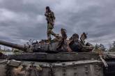 Около 150 военных и 8 танков за сутки: названы потери России в Украине