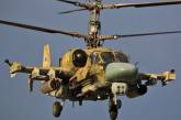 Украинские военные сбили под Изюмом российский вертолет