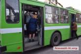 В Николаеве на городские маршруты вышло 208 единиц транспорта