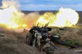 России не хватит сил на захват Донецкой области после боев за Северодонецк, - ISW