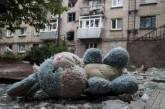 В Украине от рук российских захватчиков пострадали по меньшей мере 724 ребенка