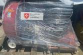 Благотворительная организация купила оборудование для николаевских спасателей